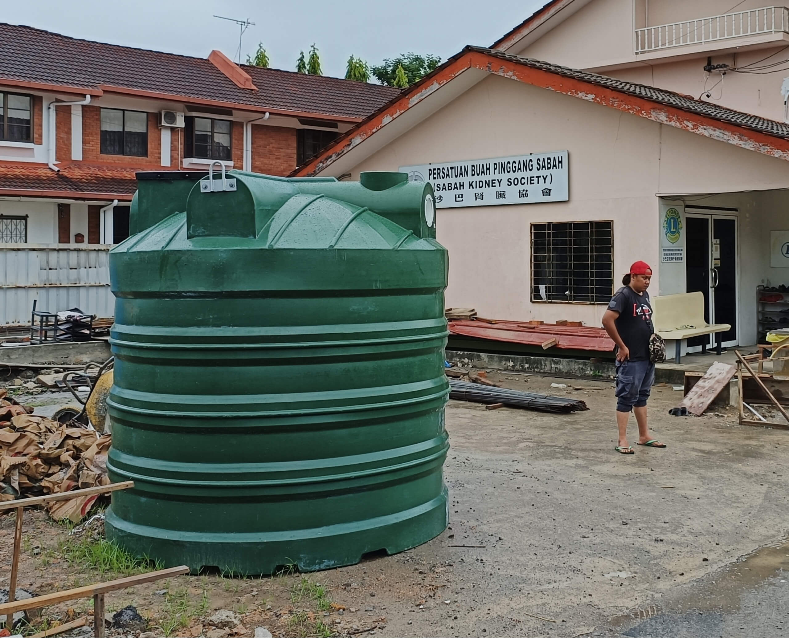 P20 - Sabah Kidney Society, Damai-Sabah, Kota Kinabalu, Sabah